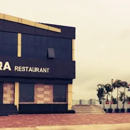 Hotel Shera and Restaurant
