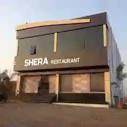 Hotel Shera and Restaurant