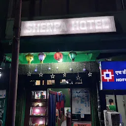 Hotel Sherpa Restaurant