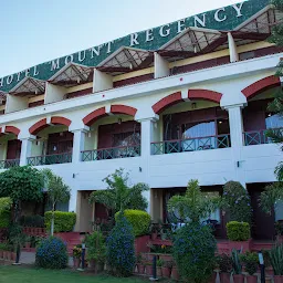 Hotel Shikhar(An RTDC Initiative)