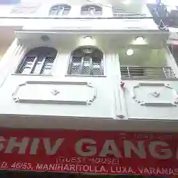 Hotel Shiv Ganga