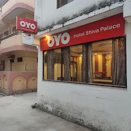 Hotel Shiva Palace