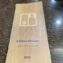 Hotel shiva sagar