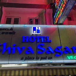 Hotel shiva sagar