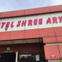 Hotel Shree Aryas