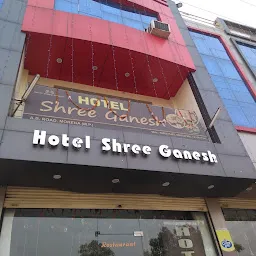 Hotel Shree Ganesh Morena