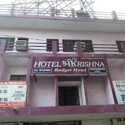 Hotel Shree Krishna