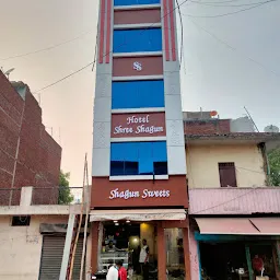 Hotel Shree Shivdayal