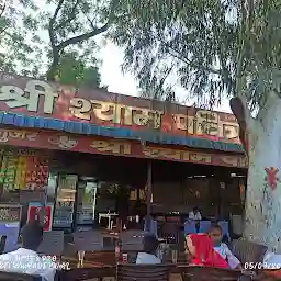 Hotel Shree Shyam (veer Gurjar Dhaba)