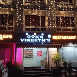 Hotel Shree Vineeth`s