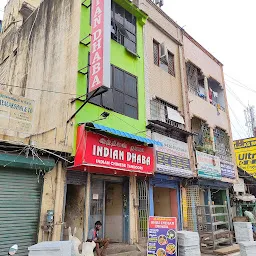 Hotel Shri Indian Dhaba