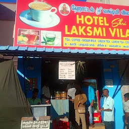 Hotel Shri Lakshmi Vilas