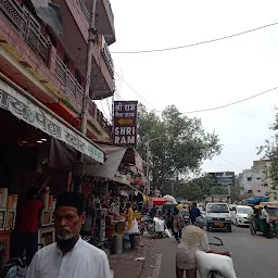 Hotel Shri Ram