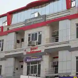 Hotel Shubhkamna