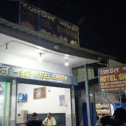 Hotel Shyam