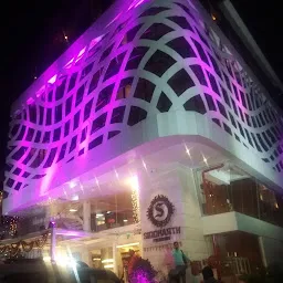 Hotel Siddharth Premiere