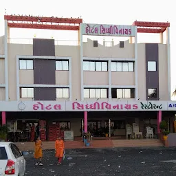 Hotel Siddhivinayak