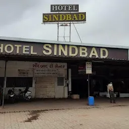 HOTEL SINDBAD