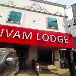 Hotel Sivam Lodging