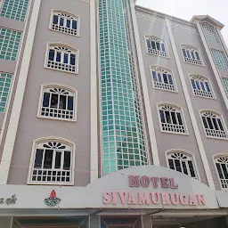 Hotel Sivamurugan Kanyakumari