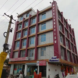 Hotel Sky View-Best Hotel in Aurangabad