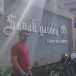 Hotel Sonali Garden