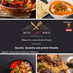 Hotel Spice Route