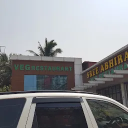 Hotel Sree Abhirami