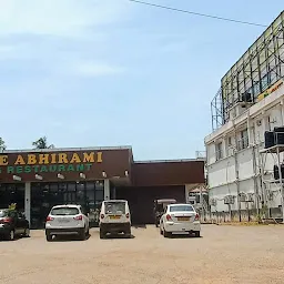 Hotel Sree Abhirami