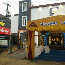 Hotel Sree Sabarees