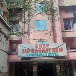 Hotel Sree Suprabhatham