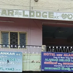 Hotel Sri Alankar