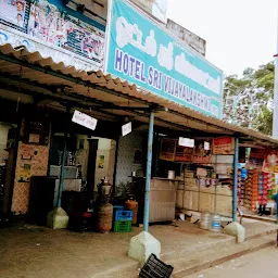 Hotel Sri Balaji Bhavan