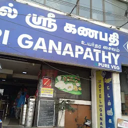 Hotel Sri Ganapathy