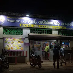 Hotel Sri Ganesh Bhavan - Top Veg Restaurant / Pure Veg Restaurant in Kumbakonam