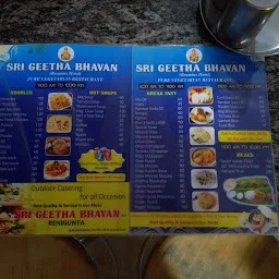 Hotel Sri Geetha Bhavan