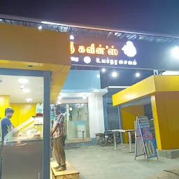 Hotel Sri Kavin's