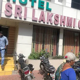 Hotel Sri Lakshmi Gayathri (HLG Catering Service)