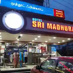 Sri Madhuram KTC Nagar