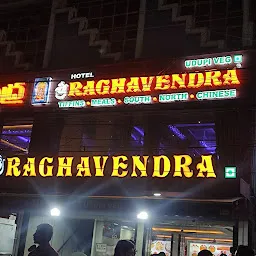 Hotel Sri Raghavendra Udupi Veg