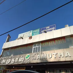 Hotel Sri Sai Amuthaas (veg)