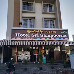 Hotel Sri sampoorna lodge