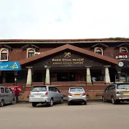Hotel Sri Shanthi Sagar