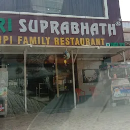 Hotel Sri Suprabhath