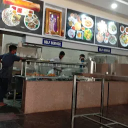 Hotel Sri Suprabhath