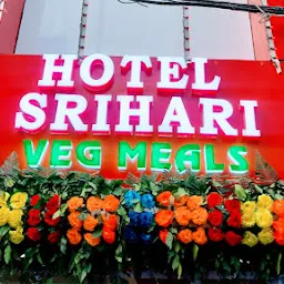 Hotel Srihari