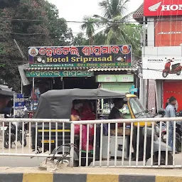 Hotel Sriprasad