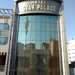 Hotel Star Palace