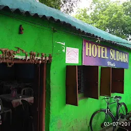 Hotel Sudama