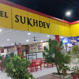 SUKHDEV DHABA